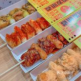 发现宝藏😋炸鸡也有盲盒啦？！