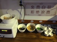 -鲁毓鲜蓬莱小面(黄山路店)