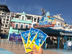 -芜湖新华联大白鲸海洋公园