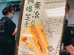 -孖记茶档·热腾茶餐(乐峰店)