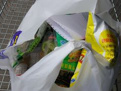 -麦德龙(闵行店)