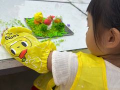 -蕃茄田艺术(普陀长风大悦城中心)