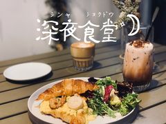 -CHILLAX轻乐时(侨建·Hi City店)