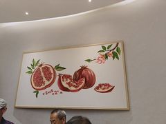 -石榴红了·非遗酥皮烤包子·新疆菜(瑞豪店)