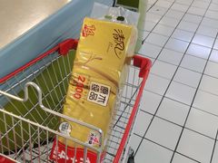 -青岛利群四方购物广场