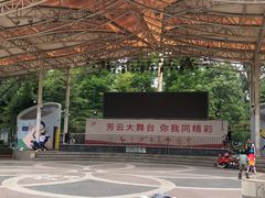 -方庄体育公园