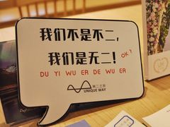 -G·SPACE(金鹰世界店)