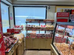 -味多美蛋糕(亚非大厦店)