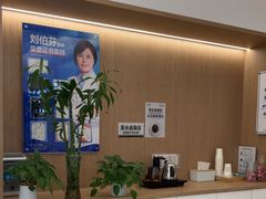-泰康拜博口腔(松江印象城臻尔店)