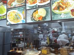-爷爷的烀饼店