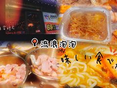 -SM城市广场(扬州店)