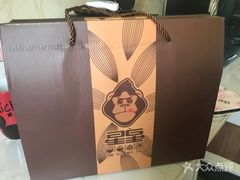 -星星奶冰·汤圆(王串场店)