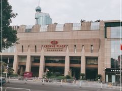 -佛山皇冠假日酒店-西餐厅