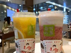 -奈雪的茶(永嘉天地东百城店)