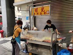 -明记牛杂(新马路分店)