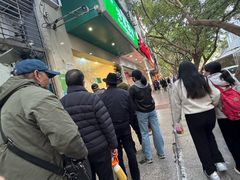 -马记清真肺片(玉林中横巷)