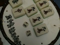 -蛋糕生活Cake Life