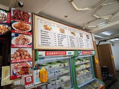 -闫家炸鸡架(五爱总店)