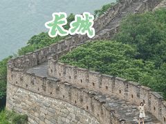 -慕田峪长城