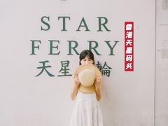 -香港大学