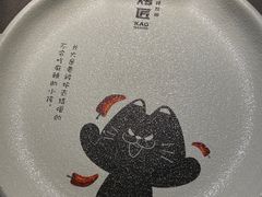 -烤匠麻辣烤鱼(万象城店)