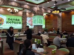 -丝路传奇·中国拉面航母店(北医三院店)
