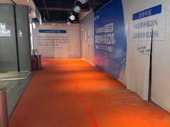 -苏宁易购(成都春熙路店)