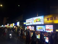 -农院路3号夜市