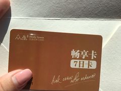 -众独空间沉浸式自习室(三阳路铂仕汇店)