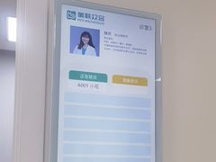 -美联众合动物医院·24h京西诊疗中心