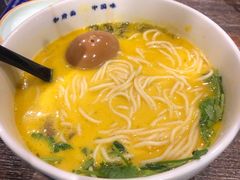 -和府捞面(景枫中心店)