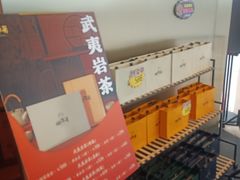 -闽海肴(北辰荟店)