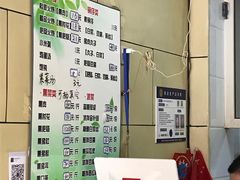 -宝光熏肉鞋底火烧(新街口店)