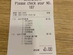 -肯德基(澳门银河店)