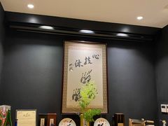 -町家Machiya(泰府·名邸店)