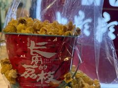 -SFC上影影城(港汇永华IMAX激光店)