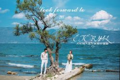 -天长地久婚纱摄影(天宁北路店)