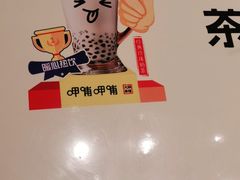 -呷哺呷哺(衡水怡然城店)