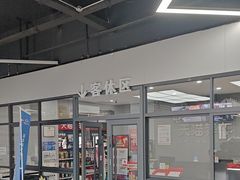 -天猫养车(哈贝卡硕士路店)