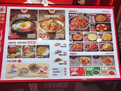 -凯德MALL(望京店)