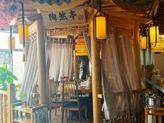 -巴渝瓦肆重庆鲜火锅(宝龙环湖店)