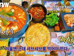 海鲜葱饼-兰正韩·韩国料理(春熙路店)