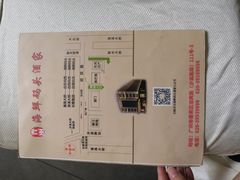 -雅盛品931海鲜酒家