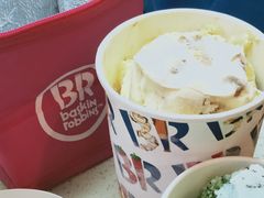 普拉尼奶油-芭斯罗缤31冰淇淋(BHG MALL上地店)