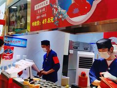 -拾烧·古法手作车轮饼(西直门凯德茂店)