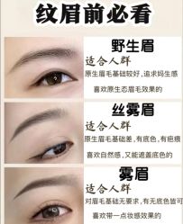 -双双化妆造型工作室