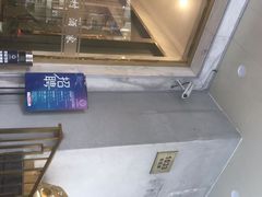 -江南村酒家