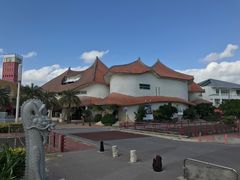 -美国村