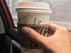 -星巴克(广州淘金路店)