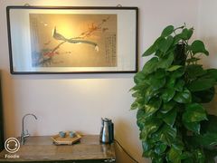-不二茶空间·养生宴(石景山店)